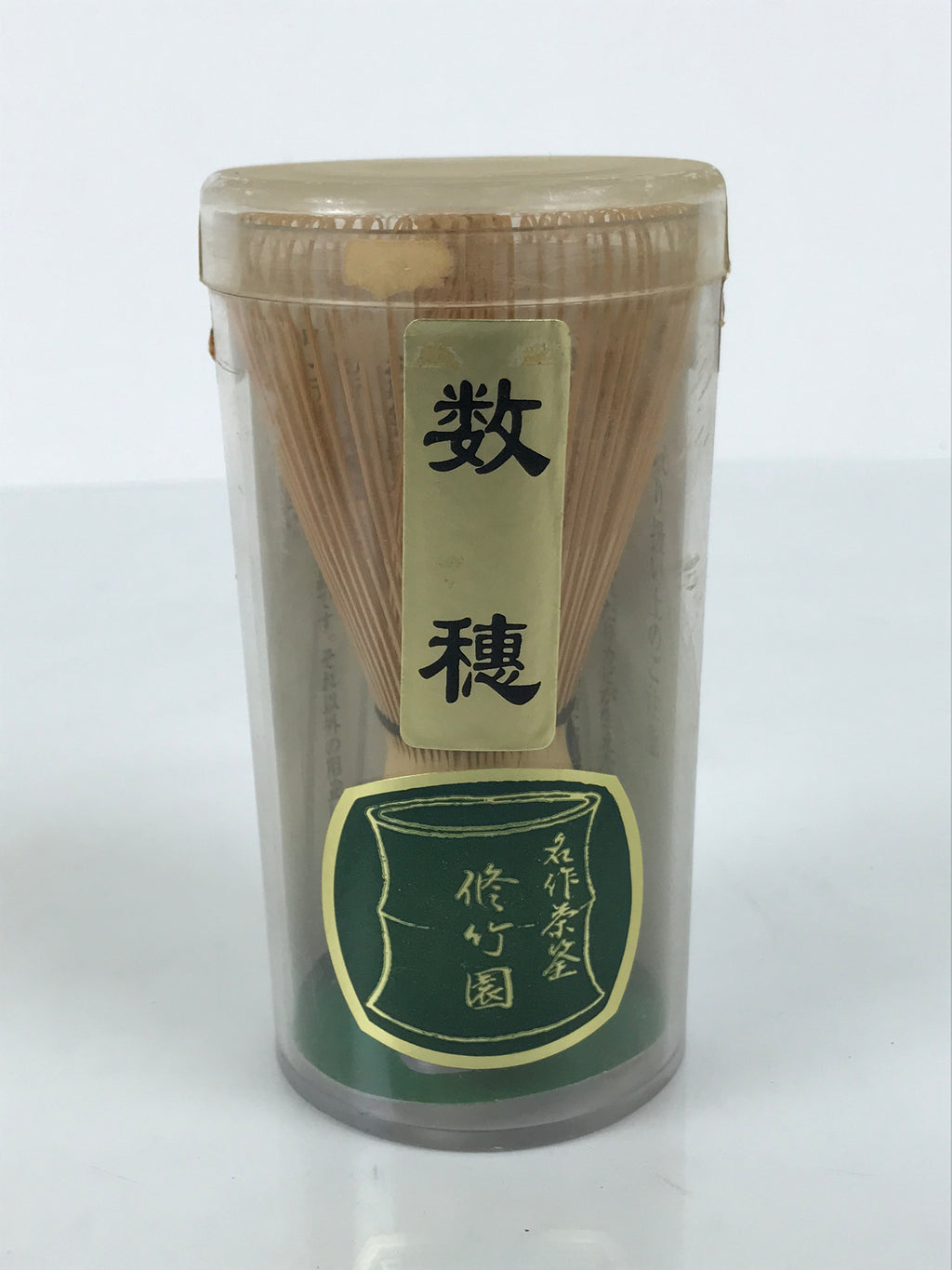 Japanese Bamboo Chasen Whisk Tea Ceremony Vtg Matcha Sado Tea Utensils TG195-KT - Tea Ceremony-chidorivintage.com