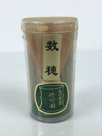 Japanese Bamboo Chasen Whisk Tea Ceremony Vtg Matcha Sado Tea Utensils TG195-KT - Tea Ceremony-chidorivintage.com