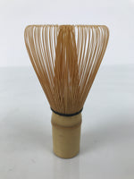 Japanese Bamboo Chasen Whisk Tea Ceremony Vtg Matcha Sado Tea Utensils TG196-KT - Tea Ceremony-chidorivintage.com