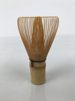 Japanese Bamboo Chasen Whisk Tea Ceremony Vtg Matcha Sado Tea Utensils TG196-KT - Tea Ceremony-chidorivintage.com