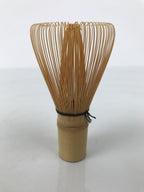 Japanese Bamboo Chasen Whisk Tea Ceremony Vtg Matcha Sado Tea Utensils TG196-KT - Tea Ceremony-chidorivintage.com