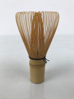 Japanese Bamboo Chasen Whisk Tea Ceremony Vtg Matcha Sado Tea Utensils TG196-KT - Tea Ceremony-chidorivintage.com