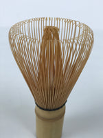 Japanese Bamboo Chasen Whisk Tea Ceremony Vtg Matcha Sado Tea Utensils TG196-KT - Tea Ceremony-chidorivintage.com