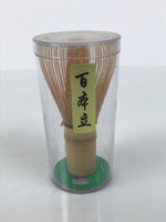 Japanese Bamboo Chasen Whisk Tea Ceremony Vtg Matcha Sado Tea Utensils TG196-KT - Tea Ceremony-chidorivintage.com