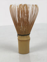 Japanese Bamboo Chasen Whisk Tea Ceremony Vtg Matcha Sado Tea Utensils TG186-KT - Tea Ceremony-chidorivintage.com