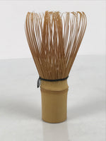 Japanese Bamboo Chasen Whisk Tea Ceremony Vtg Matcha Sado Tea Utensils TG186-KT - Tea Ceremony-chidorivintage.com