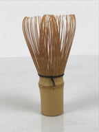 Japanese Bamboo Chasen Whisk Tea Ceremony Vtg Matcha Sado Tea Utensils TG186-KT - Tea Ceremony-chidorivintage.com