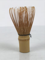 Japanese Bamboo Chasen Whisk Tea Ceremony Vtg Matcha Sado Tea Utensils TG186-KT - Tea Ceremony-chidorivintage.com