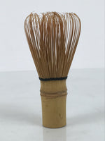 Japanese Bamboo Chasen Whisk Tea Ceremony Vtg Matcha Sado Tea Utensils TG187-KT - Tea Ceremony-chidorivintage.com