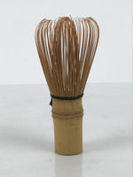 Japanese Bamboo Chasen Whisk Tea Ceremony Vtg Matcha Sado Tea Utensils TG187-KT - Tea Ceremony-chidorivintage.com