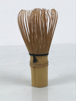 Japanese Bamboo Chasen Whisk Tea Ceremony Vtg Matcha Sado Tea Utensils TG187-KT - Tea Ceremony-chidorivintage.com