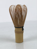 Japanese Bamboo Chasen Whisk Tea Ceremony Vtg Matcha Sado Tea Utensils TG187-KT - Tea Ceremony-chidorivintage.com