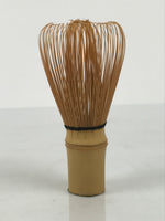 Japanese Bamboo Chasen Whisk Tea Ceremony Vtg Matcha Sado Tea Utensils TG188-KT - Tea Ceremony-chidorivintage.com