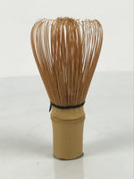 Japanese Bamboo Chasen Whisk Tea Ceremony Vtg Matcha Sado Tea Utensils TG188-KT - Tea Ceremony-chidorivintage.com