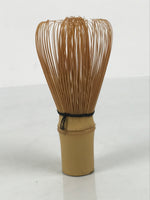 Japanese Bamboo Chasen Whisk Tea Ceremony Vtg Matcha Sado Tea Utensils TG188-KT - Tea Ceremony-chidorivintage.com