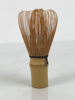 Japanese Bamboo Chasen Whisk Tea Ceremony Vtg Matcha Sado Tea Utensils TG188-KT - Tea Ceremony-chidorivintage.com