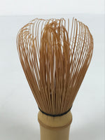 Japanese Bamboo Chasen Whisk Tea Ceremony Vtg Matcha Sado Tea Utensils TG188-KT - Tea Ceremony-chidorivintage.com