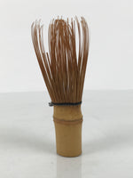 Japanese Bamboo Chasen Whisk Tea Ceremony Vtg Matcha Sado Tea Utensils TG189-KT - Tea Ceremony-chidorivintage.com