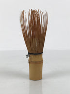 Japanese Bamboo Chasen Whisk Tea Ceremony Vtg Matcha Sado Tea Utensils TG189-KT - Tea Ceremony-chidorivintage.com