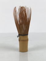 Japanese Bamboo Chasen Whisk Tea Ceremony Vtg Matcha Sado Tea Utensils TG189-KT - Tea Ceremony-chidorivintage.com