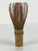 Japanese Bamboo Chasen Whisk Tea Ceremony Vtg Matcha Sado Tea Utensils TG190-KT - Tea Ceremony-chidorivintage.com