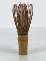 Japanese Bamboo Chasen Whisk Tea Ceremony Vtg Matcha Sado Tea Utensils TG190-KT - Tea Ceremony-chidorivintage.com