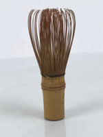 Japanese Bamboo Chasen Whisk Tea Ceremony Vtg Matcha Sado Tea Utensils TG190-KT - Tea Ceremony-chidorivintage.com