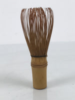Japanese Bamboo Chasen Whisk Tea Ceremony Vtg Matcha Sado Tea Utensils TG190-KT - Tea Ceremony-chidorivintage.com