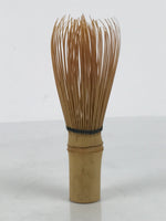 Japanese Bamboo Chasen Whisk Tea Ceremony Vtg Matcha Sado Tea Utensils TG191-KT - Tea Ceremony-chidorivintage.com