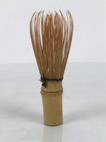 Japanese Bamboo Chasen Whisk Tea Ceremony Vtg Matcha Sado Tea Utensils TG191-KT - Tea Ceremony-chidorivintage.com