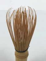 Japanese Bamboo Chasen Whisk Tea Ceremony Vtg Matcha Sado Tea Utensils TG191-KT - Tea Ceremony-chidorivintage.com