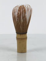 Japanese Bamboo Chasen Whisk Tea Ceremony Vtg Matcha Sado Tea Utensils TG192-KT - Tea Ceremony-chidorivintage.com