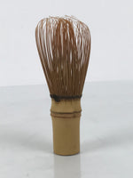 Japanese Bamboo Chasen Whisk Tea Ceremony Vtg Matcha Sado Tea Utensils TG192-KT - Tea Ceremony-chidorivintage.com
