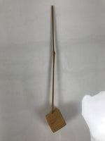 Japanese Bamboo Tea Ceremony Water Scoop Hishaku Sado Ladle Utensil TG182-KT - Tea Ceremony-chidorivintage.com