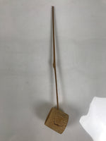 Japanese Bamboo Tea Ceremony Water Scoop Hishaku Sado Ladle Utensil TG184-KT - Tea Ceremony-chidorivintage.com