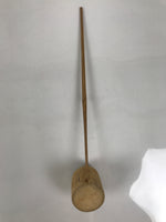 Japanese Bamboo Tea Ceremony Water Scoop Hishaku Sado Ladle Utensil TG184-KT - Tea Ceremony-chidorivintage.com