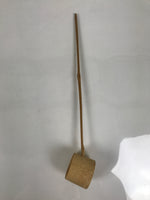 Japanese Bamboo Tea Ceremony Water Scoop Hishaku Sado Ladle Utensil TG185-KT - Tea Ceremony-chidorivintage.com