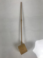 Japanese Bamboo Tea Ceremony Water Scoop Hishaku Sado Ladle Utensil TG185-KT - Tea Ceremony-chidorivintage.com