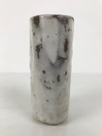 Japanese Shino Ware Ceramic Flower Vase Vtg Ikebana Kabin White Brown FK240-KT - Vase-chidorivintage.com