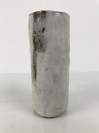 Japanese Shino Ware Ceramic Flower Vase Vtg Ikebana Kabin White Brown FK240-KT - Vase-chidorivintage.com