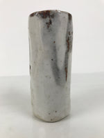 Japanese Shino Ware Ceramic Flower Vase Vtg Ikebana Kabin White Brown FK240-KT - Vase-chidorivintage.com