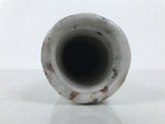 Japanese Shino Ware Ceramic Flower Vase Vtg Ikebana Kabin White Brown FK240-KT - Vase-chidorivintage.com