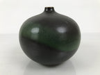 Japanese Ceramic Flower Vase Vtg Ikebana Kabin Round Ball Green Dark Brown FK241-KT - Vase-chidorivintage.com