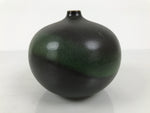 Japanese Ceramic Flower Vase Vtg Ikebana Kabin Round Ball Green Dark Brown FK241-KT - Vase-chidorivintage.com