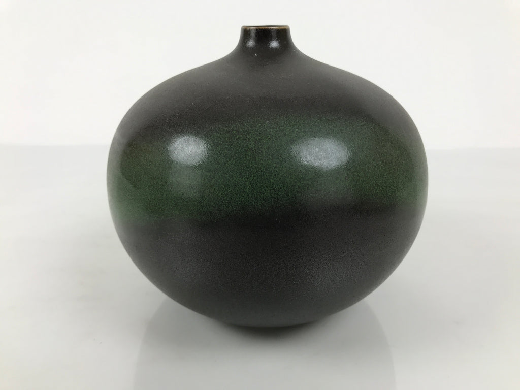 Japanese Ceramic Flower Vase Vtg Ikebana Kabin Round Ball Green Dark Brown FK241-KT - Vase-chidorivintage.com