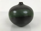 Japanese Ceramic Flower Vase Vtg Ikebana Kabin Round Ball Green Dark Brown FK241-KT - Vase-chidorivintage.com