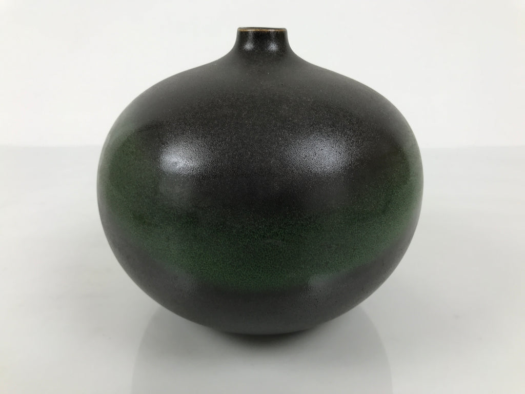 Japanese Ceramic Flower Vase Vtg Ikebana Kabin Round Ball Green Dark Brown FK241-KT - Vase-chidorivintage.com