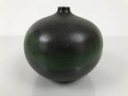 Japanese Ceramic Flower Vase Vtg Ikebana Kabin Round Ball Green Dark Brown FK241-KT - Vase-chidorivintage.com