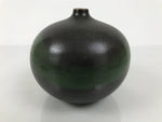 Japanese Ceramic Flower Vase Vtg Ikebana Kabin Round Ball Green Dark Brown FK241-KT - Vase-chidorivintage.com