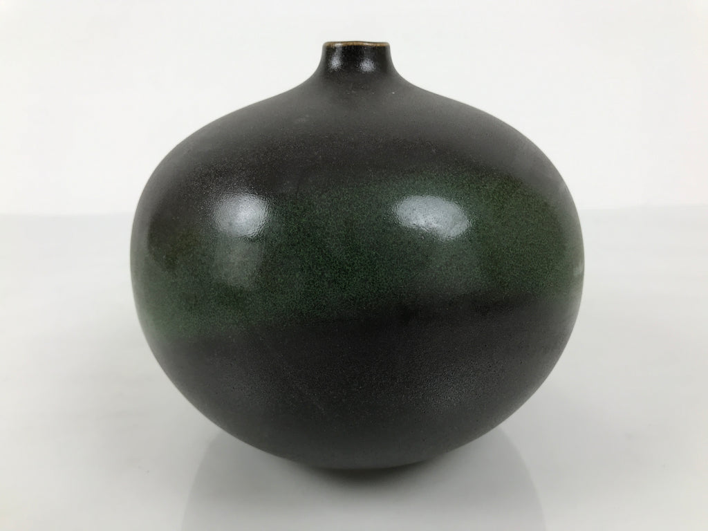 Japanese Ceramic Flower Vase Vtg Ikebana Kabin Round Ball Green Dark Brown FK241-KT - Vase-chidorivintage.com